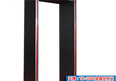 金屬安檢門對(duì)進(jìn)出人員的檢測(cè)，通過哪些方面進(jìn)行