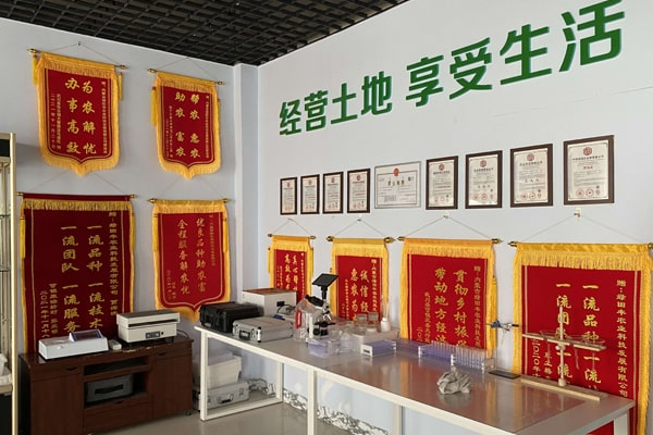 內蒙古綠田豐農業(yè)科技引進天研土壤養(yǎng)分檢測儀